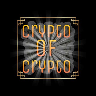 CRYPTO OF CRYPTO
