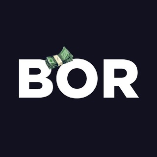 БИЗНЕС ОТ РУКИ | [BOR]