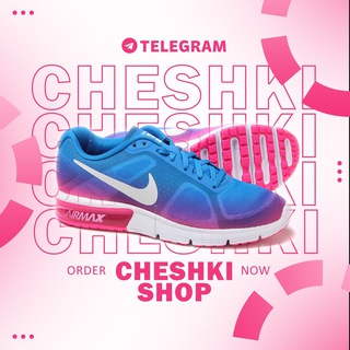 CHESHKI SHOP
