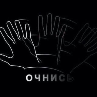 МАЛЬЧИК, НУ КЕМ ТЫ СТАЛ?