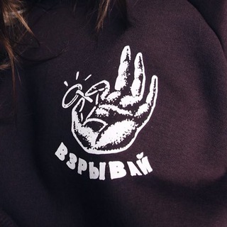 SCREENPRINTING /// ШЕЛКОГРАФИЯ