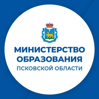 КОМИТЕТ ПО ОБРАЗОВАНИЮ ПСКОВСКОЙ ОБЛАСТИ