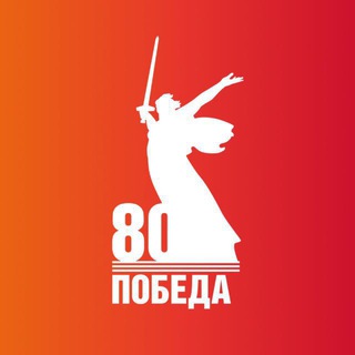 ПРООРСК