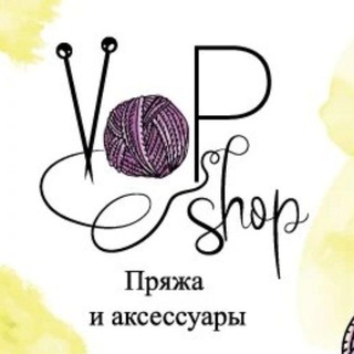 VOPSHOP