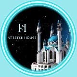 СЕМЬЯ “STRETCH HOUSE” 