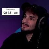 ЮЛИК