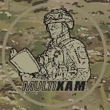 MULTIXAM