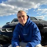 АРТЁМ БЛАГО/WILDBERRIES