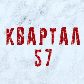 КРОССОВКИ ИЗ КИТАЯ 