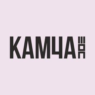 KAMCHASHOP