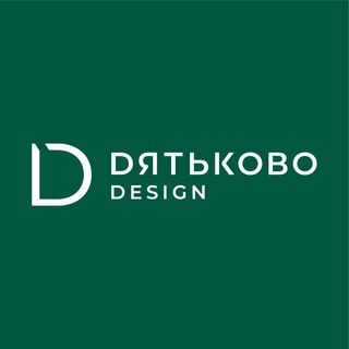 DЯТЬКОВО DESIGN | OFFICIAL