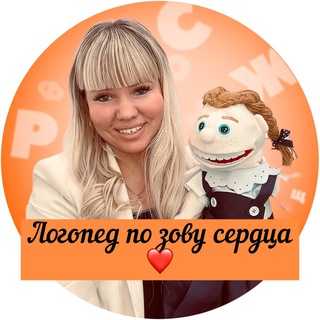 ЛОГО-ПОМОЩЬ ОТ КАТИ