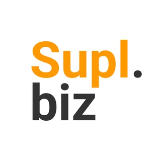 SUPL.BIZ – ОПТОВЫЕ ЗАКАЗЫ И ПОСТАВЩИКИ ДЛЯ БИЗНЕСА