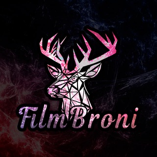 FILMBRONI