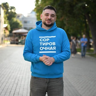 ЭКОЛОГ ЖОРА КАВАНОСЯН