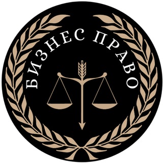 БИЗНЕС ПРАЙД