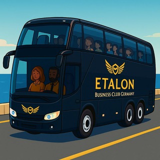 SLAVA REISEN GMBH || ПУТЕШЕСТВИЯ ИЗ ГЕРМАНИИ | ПОЕЗДКИ ПО ЕВРОПЕ (ИЗ КОБЛЕНЦ КЕЛЬН ФРАНКФУРТ ТРИР ) @SLAVAREISEN