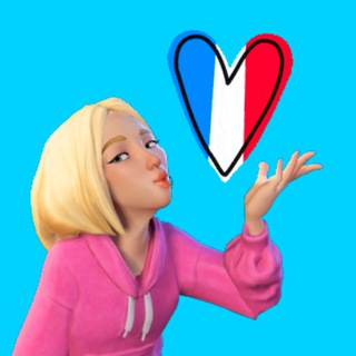 ФРАНЦУЗСКИЙ ЯЗЫК | МЕНТОР ЛАНА