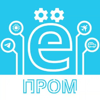 Ё-ПРОМ | ИМПОРТОЗАМЕЩЕНИЕ В ПРОМЫШЛЕННОСТИ