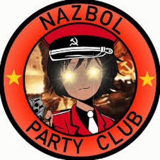 АЗАЗИНСТАЛИН