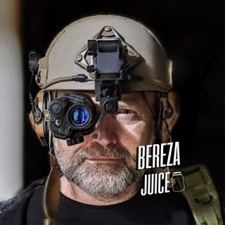 БЕРЕЗОВЫЙ СОК