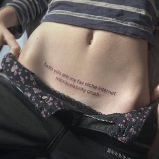 ЗАМРИ И ГОРИ