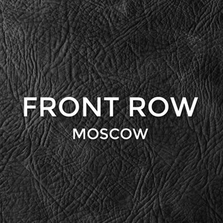 FRONT ROW/ТК «САДОВОД», 18-04