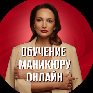 НАКРАЙНИКОВА МАРИНА NAKRA_NAIL