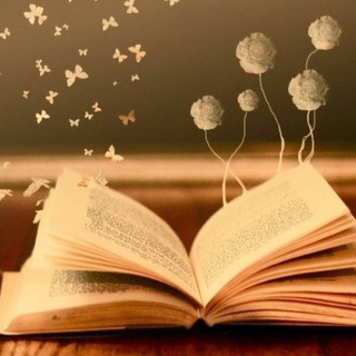 КНИГИ|КНИГИ ДЛЯ ПОДРОСТКОВ|ЦИТАТЫ|