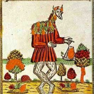 АПТРАГАН (ИСТОРИЧЕСКИЙ)