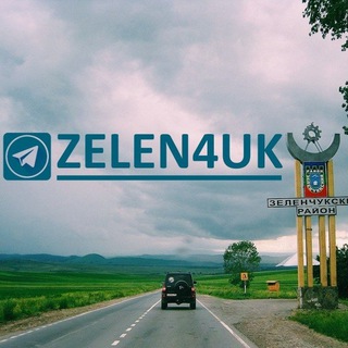 ZELEN4UK