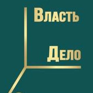 ТАЛЛИНСКАЯ ШКОЛА МЕНЕДЖЕРОВ