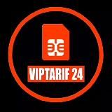 VIPTARIF24 БЕЗЛИМИТНЫЕ ТАРИФЫ МТС МЕГАФОН БИЛАЙН ТЕЛЕ2