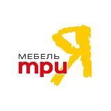 ТРИЯ МЕБЕЛЬ