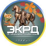 ЭТО КРИВОЙ РОГ, ДЕТКА