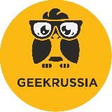 GEEKRUSSIA