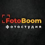 FOTOBOOM