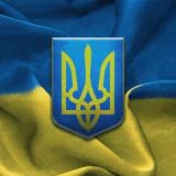 ГОЛОВНИЙ ПО УКРАЇНІ ЧАТ