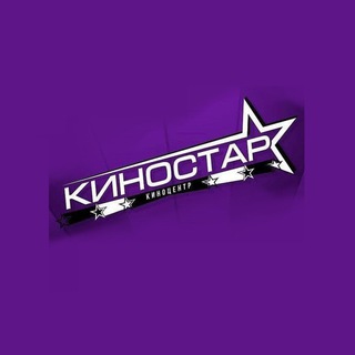 KINOSTAR_95