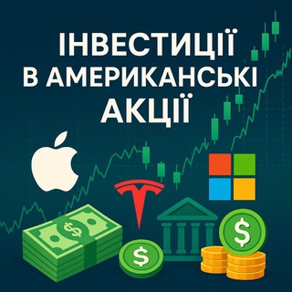 STOCKS EASY