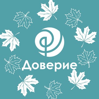 ПСИХОЛОГИЧЕСКИЙ ЦЕНТР