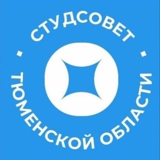 СТУДСОВЕТ 72 ВЕЩАЕТ