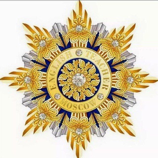 АНГЛИЙСКИЙ НОВОГИРЕЕВО ПЕРОВО ОНЛАЙН