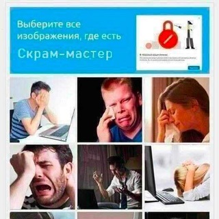 ИДЕИ ДЛЯ НАЗВАНИЙ СПРИНТОВ