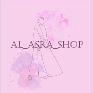 AL_ASRA_SHOP