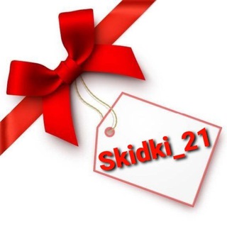 SKIDKI_21
