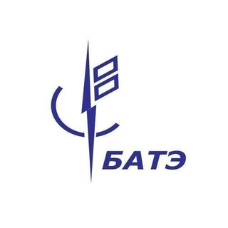 БАТЭ. ОФИЦИАЛЬНЫЙ КАНАЛ.