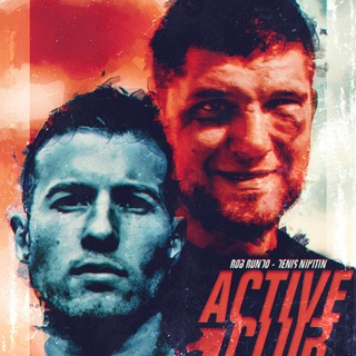 ACTIVE CLUB PODCAST