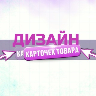 ПАРАNORMAL