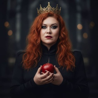 ВЕЛЕМАРАРУНЫМАГИЯ